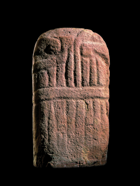 Statue-menhir de Saint-Maurice-d’Orient