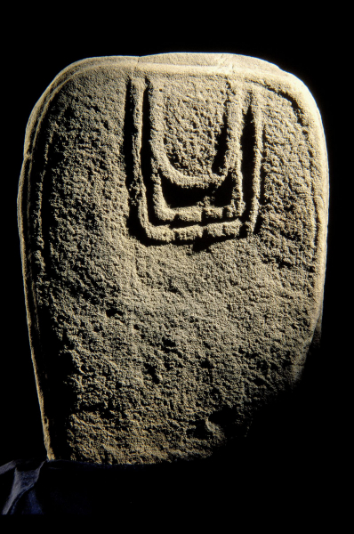 Statue-menhir de Tauriac 1